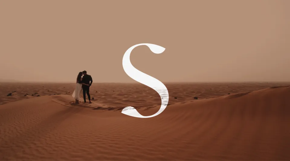 SAHO: Wüstenlandschaft mit S-Signet